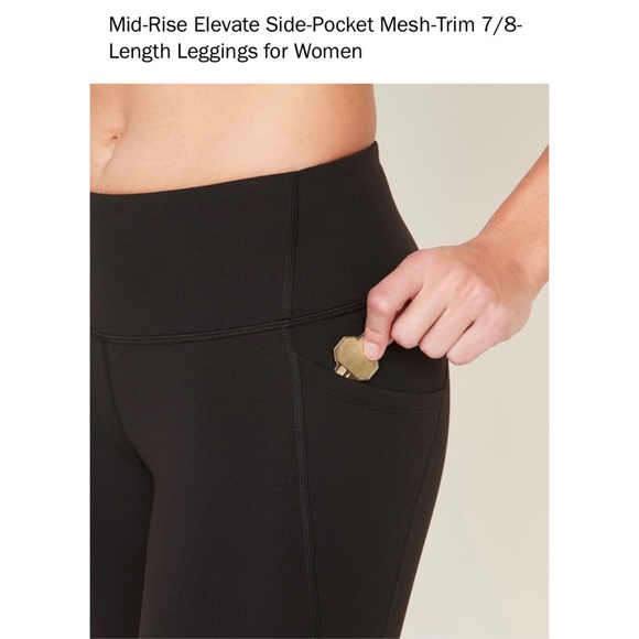 New, unused leggings - Picture 4 of 5